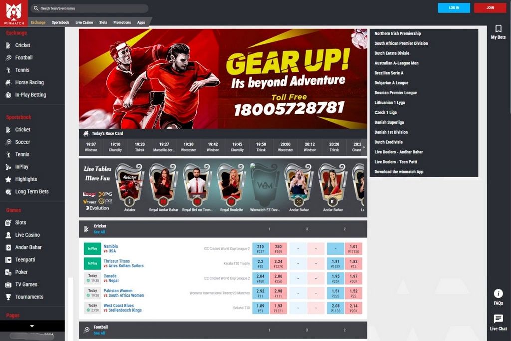 WinMatch Online casino